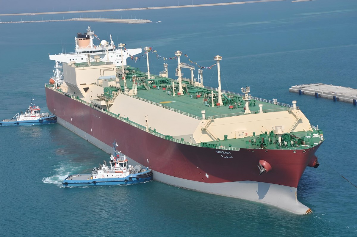  Q-Max LNG Carrier (Liquefied Natural Gas Carrier)