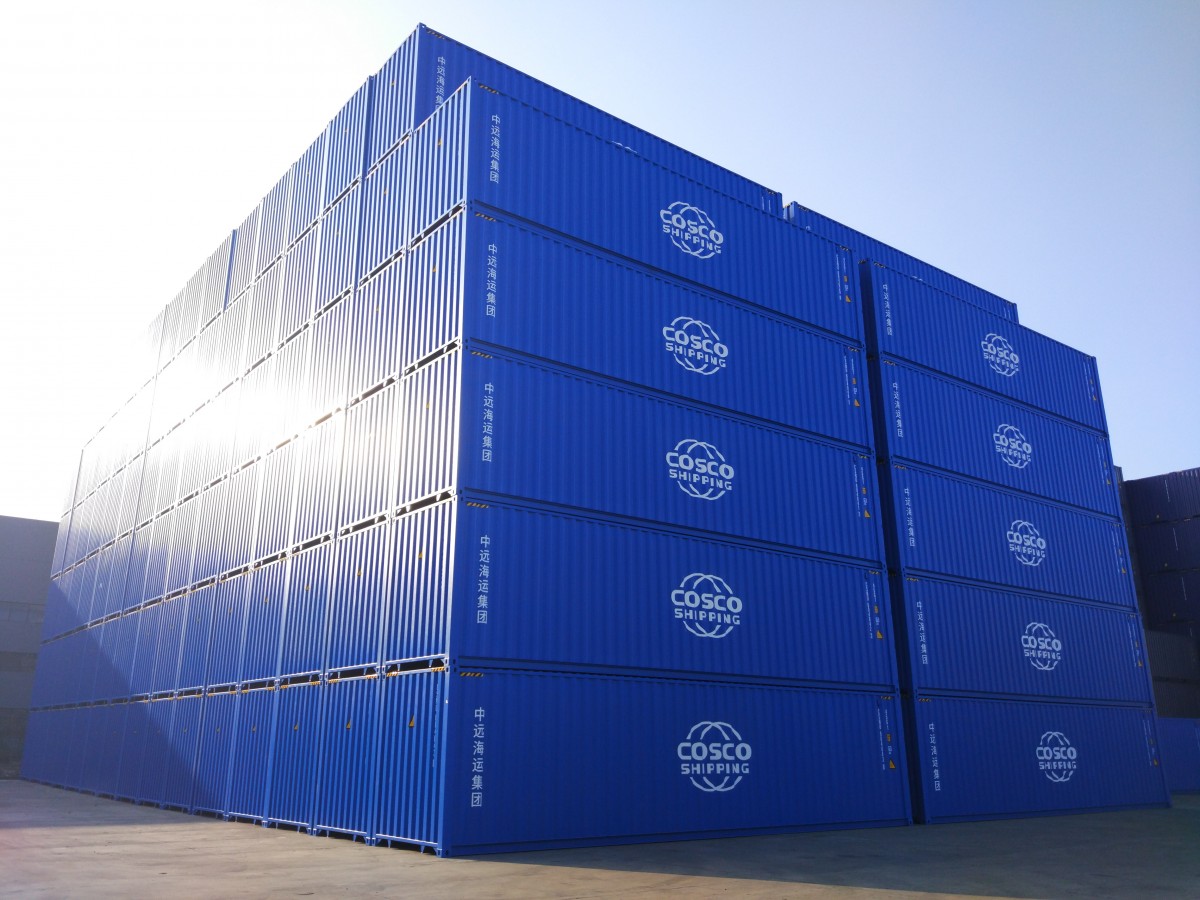 Cosco Shipping Lines a Leading Global Shipping and Logistics Industry